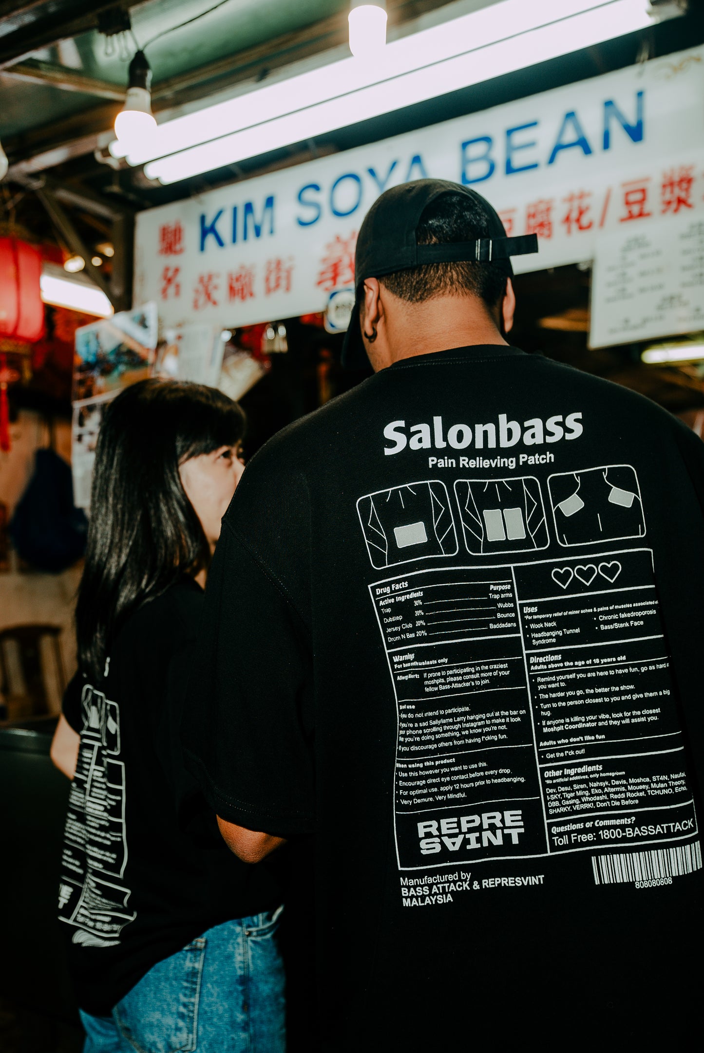 BASS ATTACK 'SALONBASS' T-SHIRT